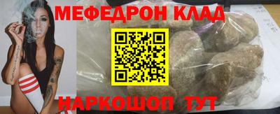 спиды Малгобек