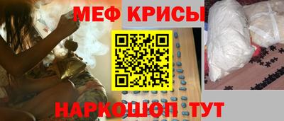 каннабис Мариинск