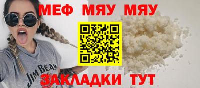 кокаин колумбия Малоярославец