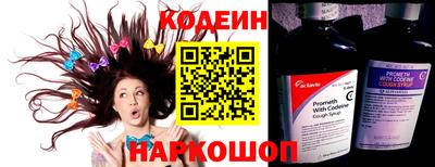 каннабис Мариинск