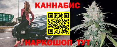 скорость mdpv Ливны