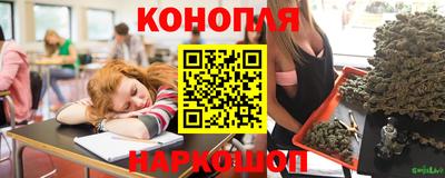 скорость mdpv Ливны