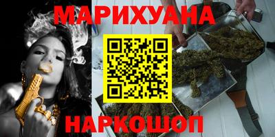 спиды Малгобек