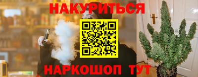 кокаин колумбия Малоярославец