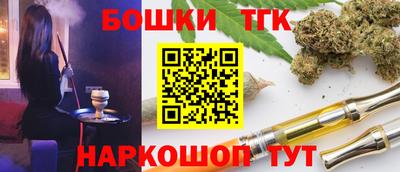 кокаин колумбия Малоярославец