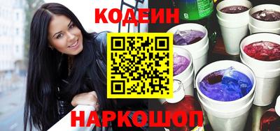 каннабис Мариинск