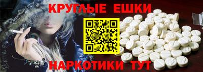 каннабис Мариинск