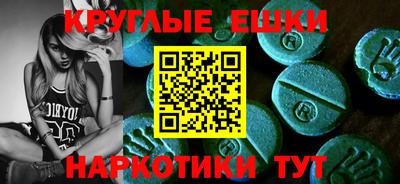 кокаин Ликино-Дулёво