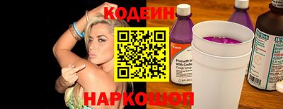 кокаин колумбия Малоярославец