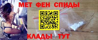 каннабис Мариинск