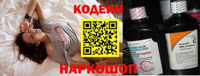 кокаин колумбия Малоярославец