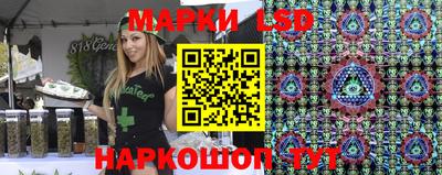скорость mdpv Ливны