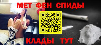 каннабис Мариинск