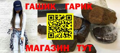 кокаин колумбия Малоярославец