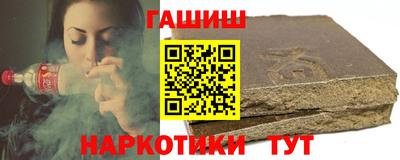 спиды Малгобек