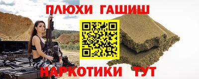 кокаин колумбия Малоярославец