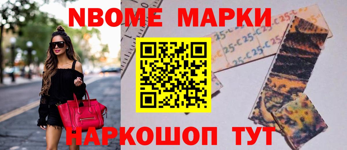 Лсд 25 экстази  ЛСД экстази ecstasy  Элиста  Вход с VPN  Лсд 25 экстази кислота 